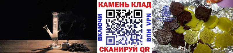 ГАШ hashish  Новосиль 