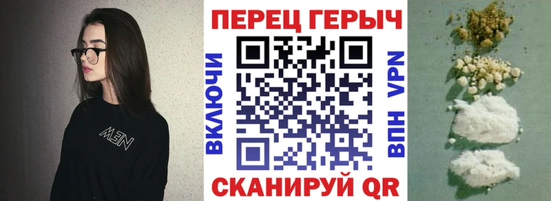 OMG ССЫЛКА  Новосиль  ГЕРОИН хмурый 