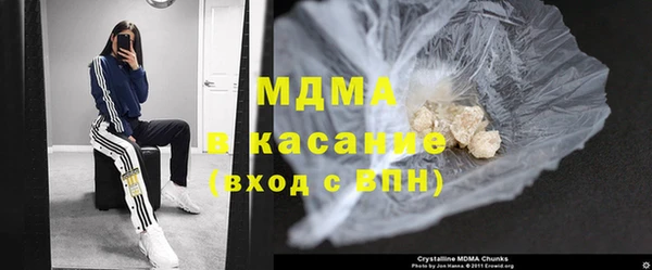 тгк Алзамай