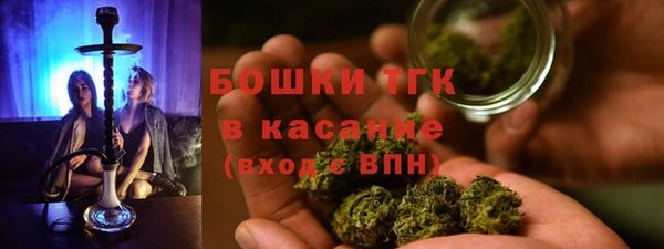 марихуана Алексин