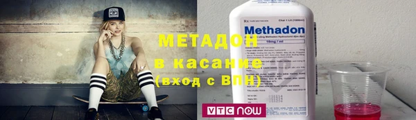 мефедрон Алексеевка
