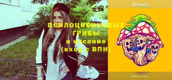 марихуана Алексин