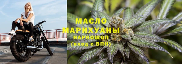 марихуана Алексин