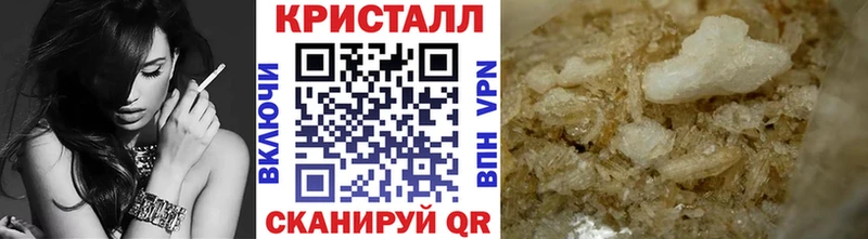 МЕТАМФЕТАМИН витя  Новосиль 