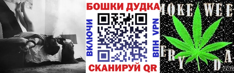 ссылка на мегу маркетплейс  хочу   Новосиль  Каннабис гибрид 